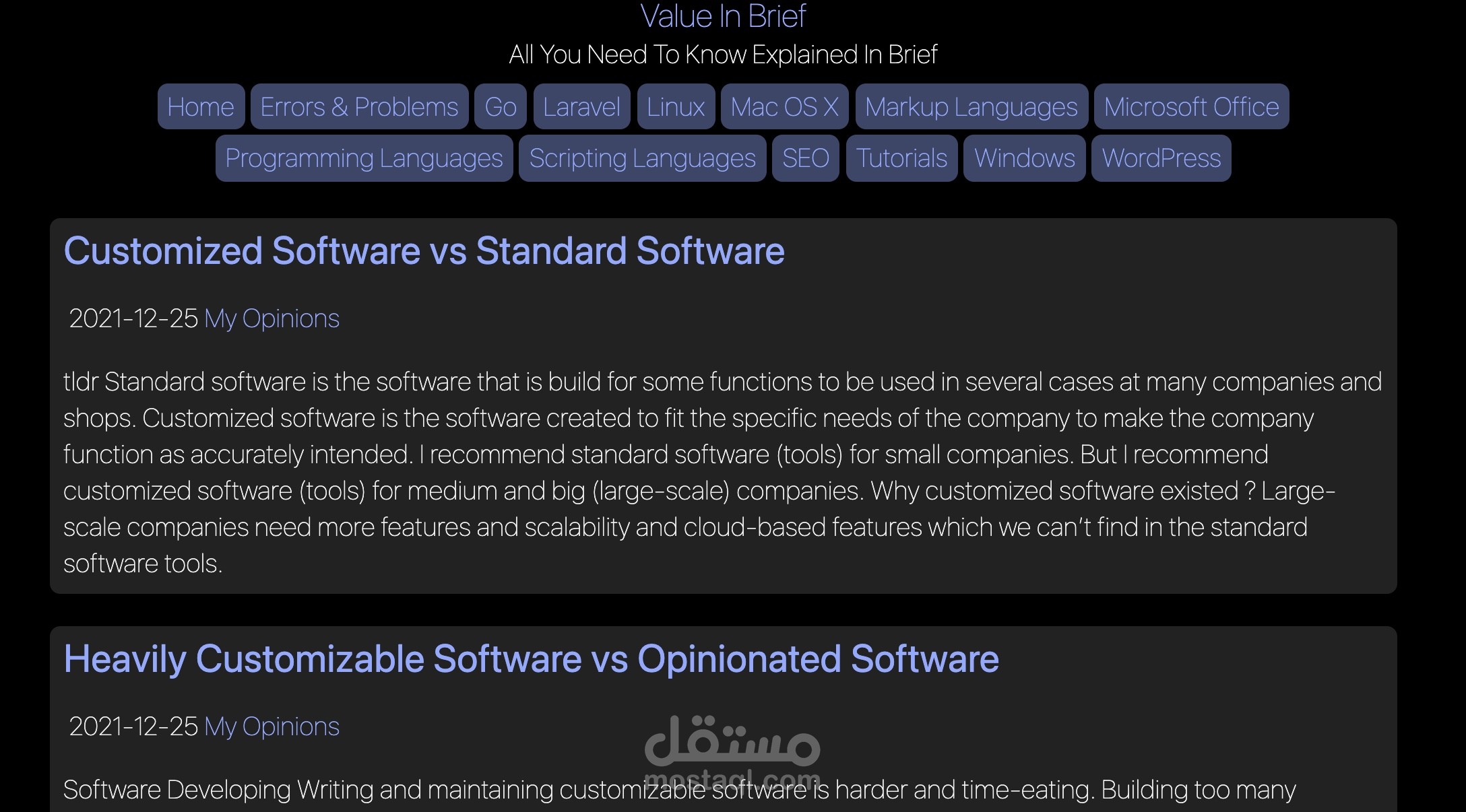 موقع "value in brief"