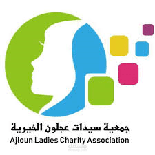 جلسات توجيه (كوتشينج)