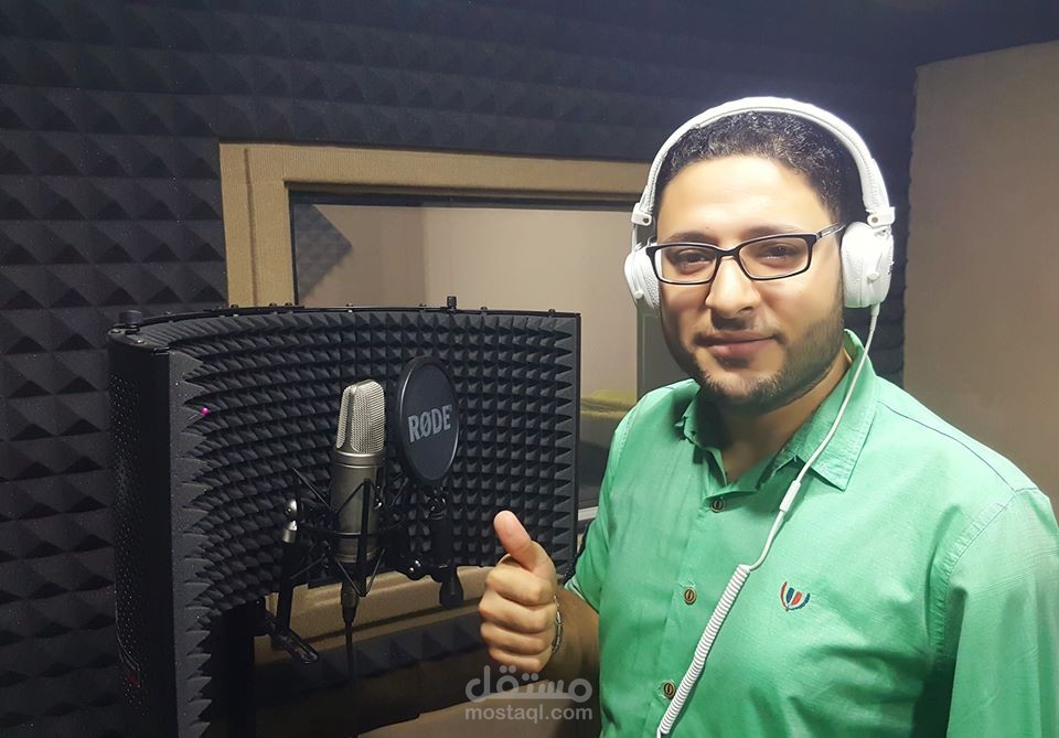 تعليق صوتي لصالح شركة  E My Work -لغة عربية فصحى