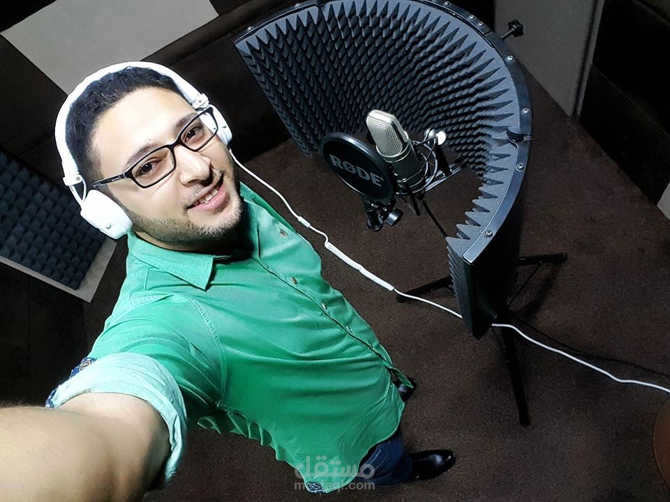 تعليق صوتي لصالح شركة ربط التكامل - لهجة خليجية