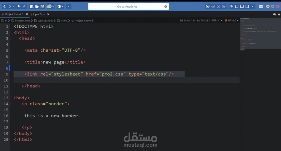 تصميم و  تطوير المواقع والمتاجر الإلكترونية