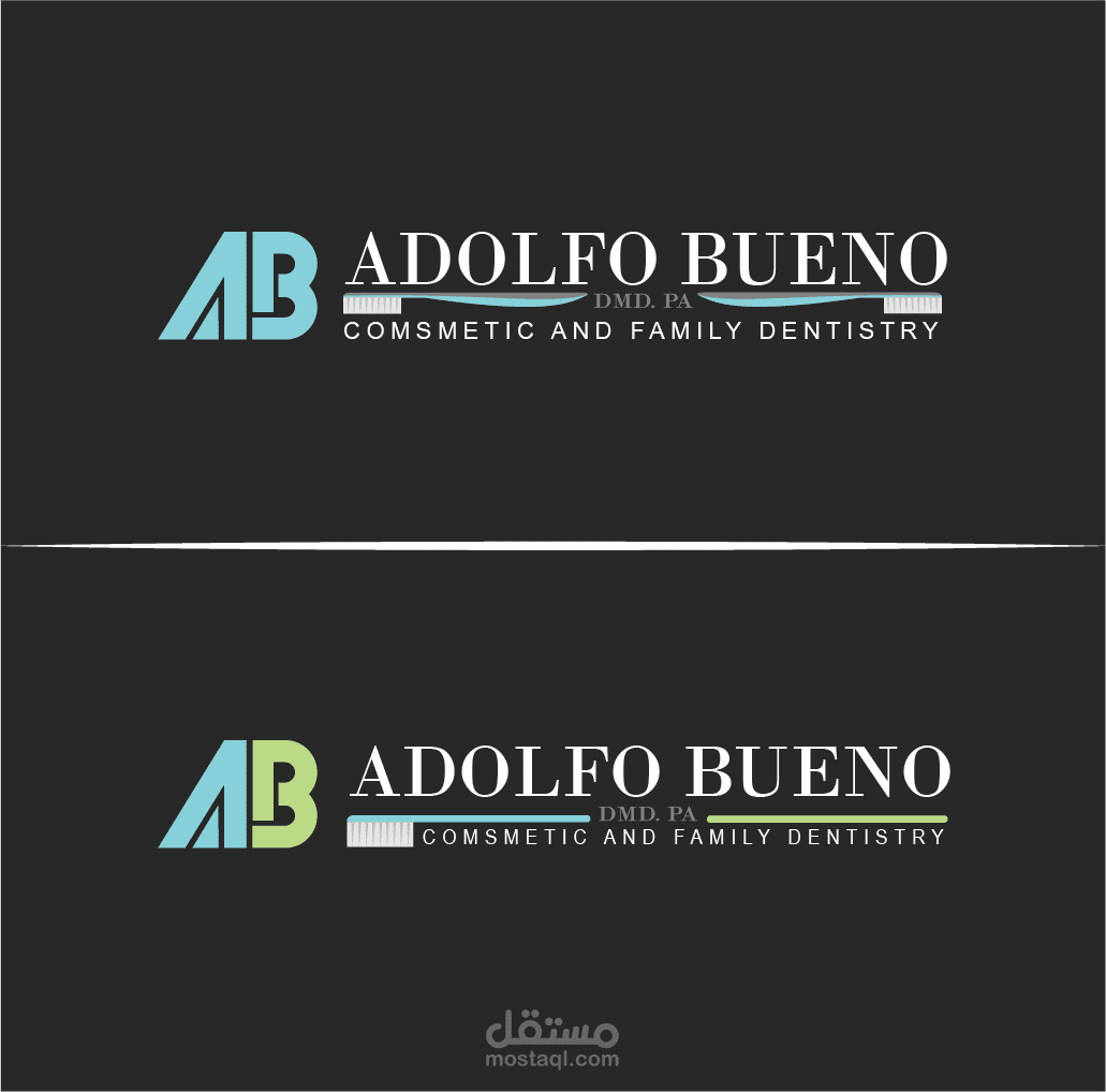 تصميمين لمكتب أحد أطباء الأسنان