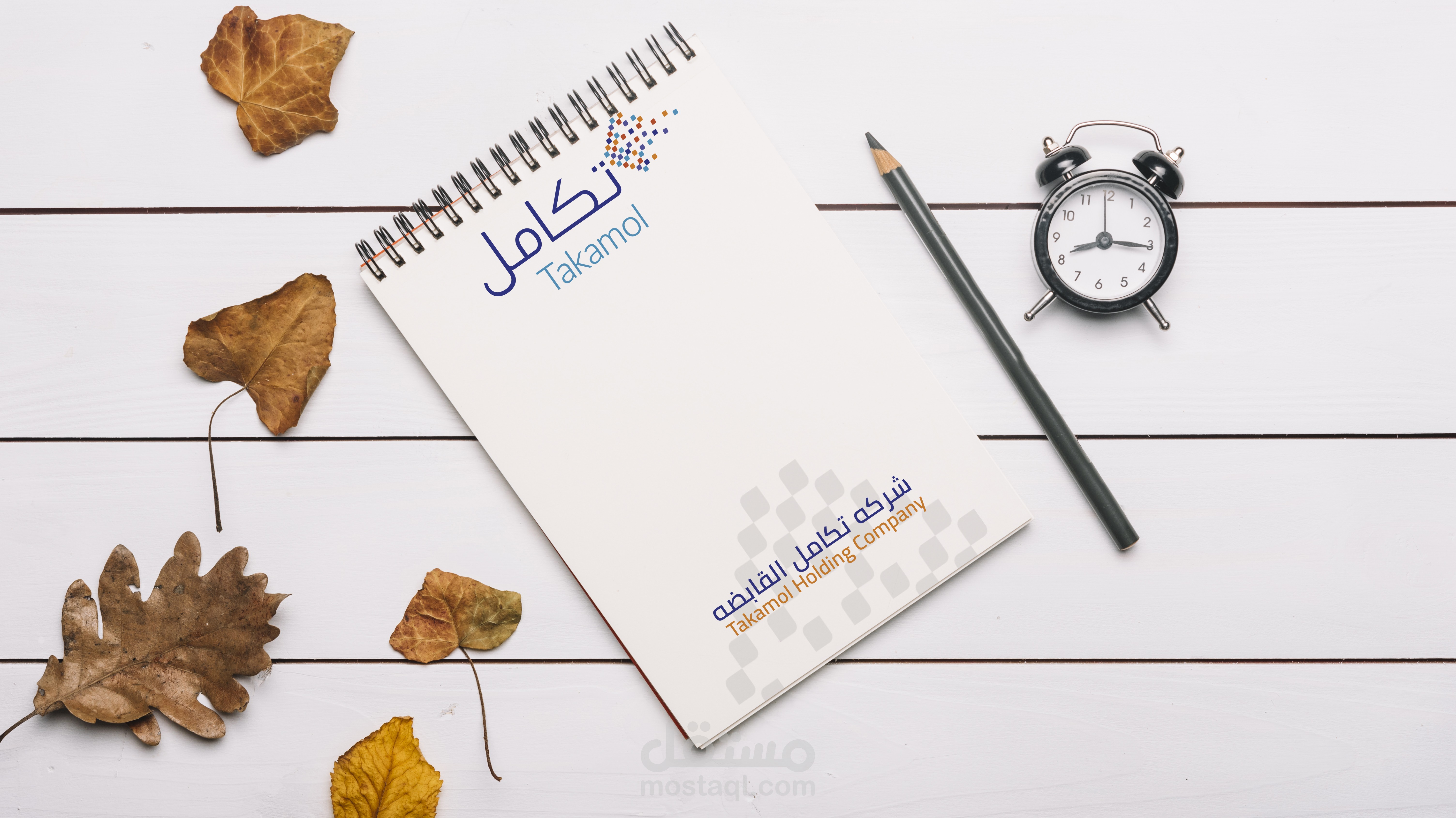 هويه تجاريه لشركه تكامل القابضه