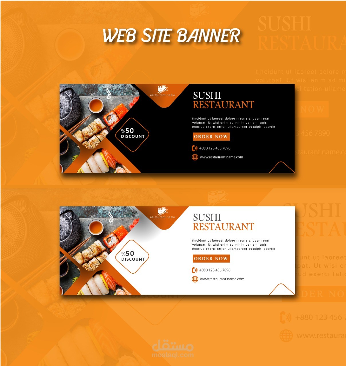 website banner