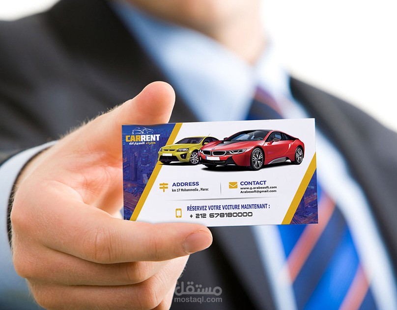 Business Card