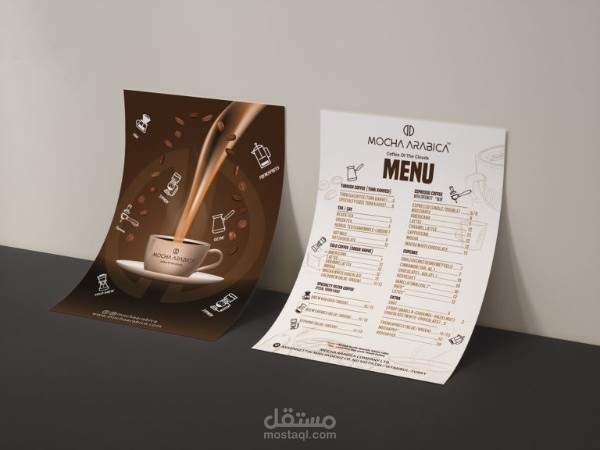 brochure design