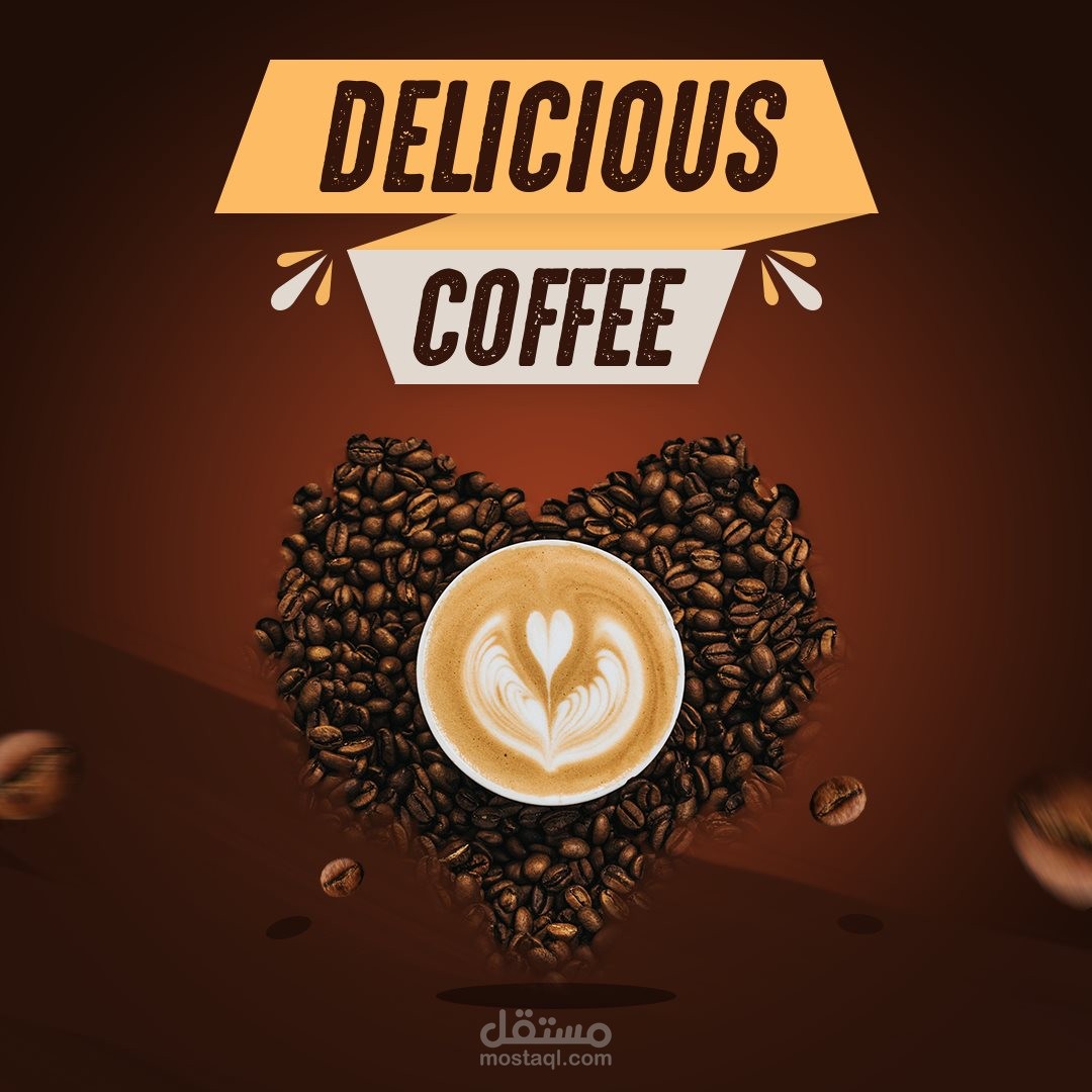 سوشيال ميديا