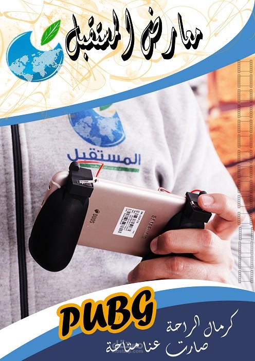 تصاميم