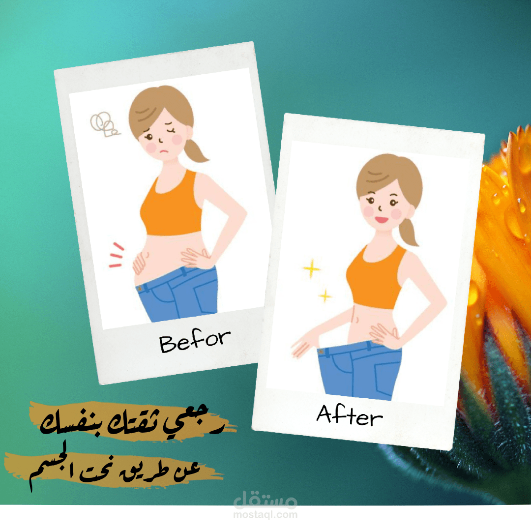 تصميم اعلانات تسويقية