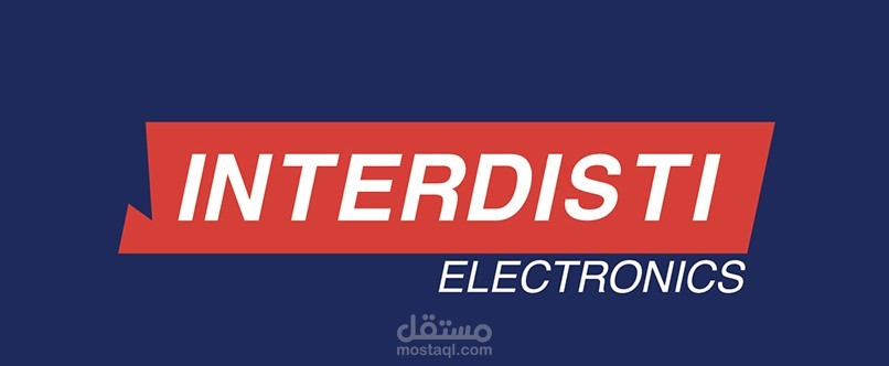 Interdisti Electronics Trading Logo