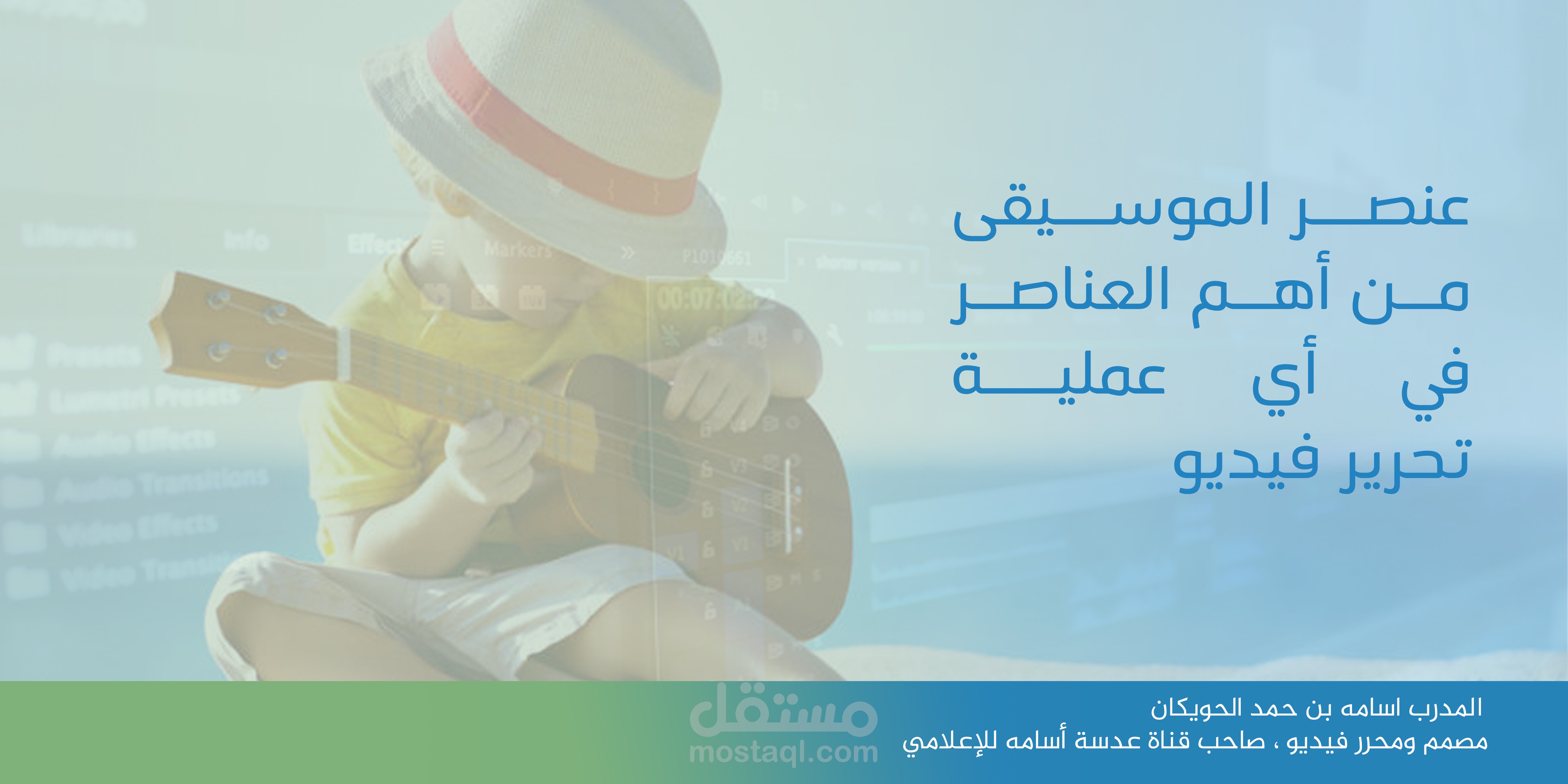 محتوى خاص بحسابي
