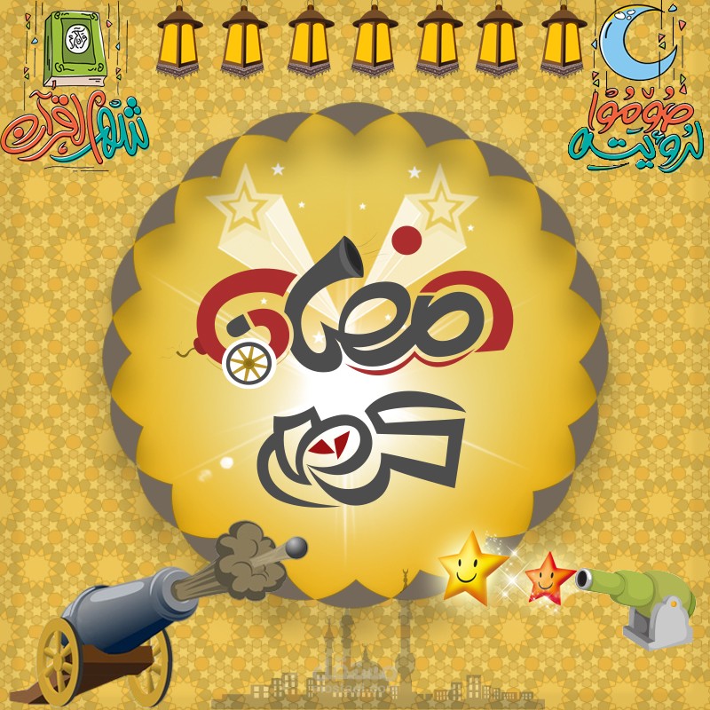 تصميم فوتشوب