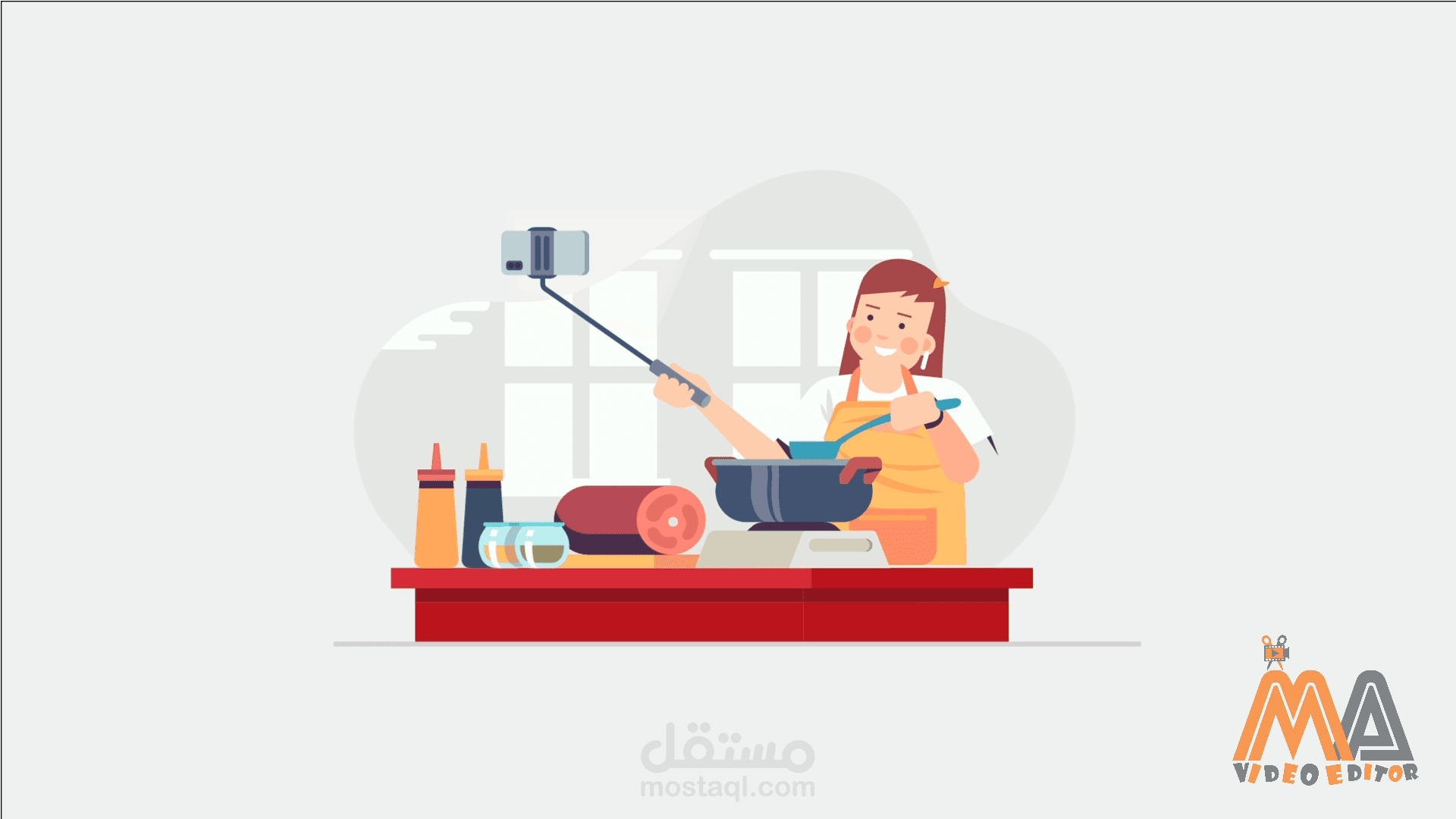 اعلان كشري ابو طارق