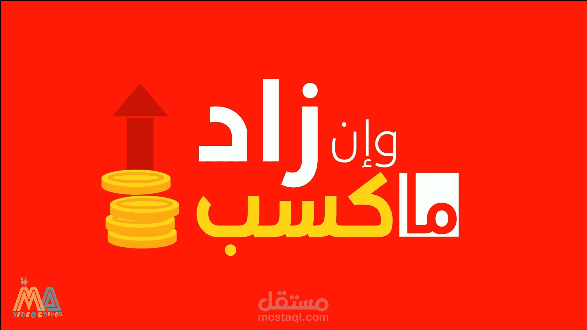 تايبو جرافى