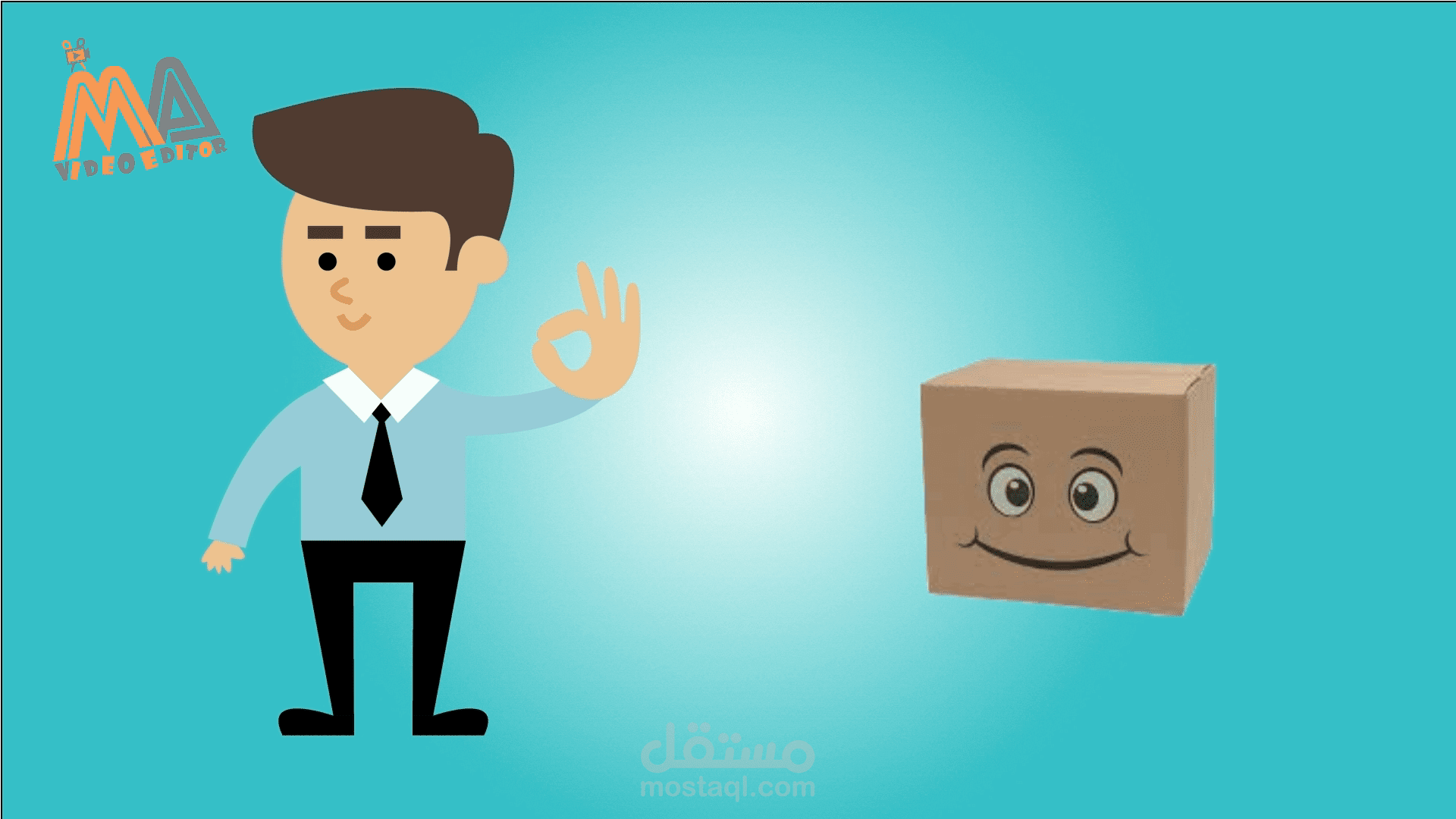 اعلان موشن جرافيك