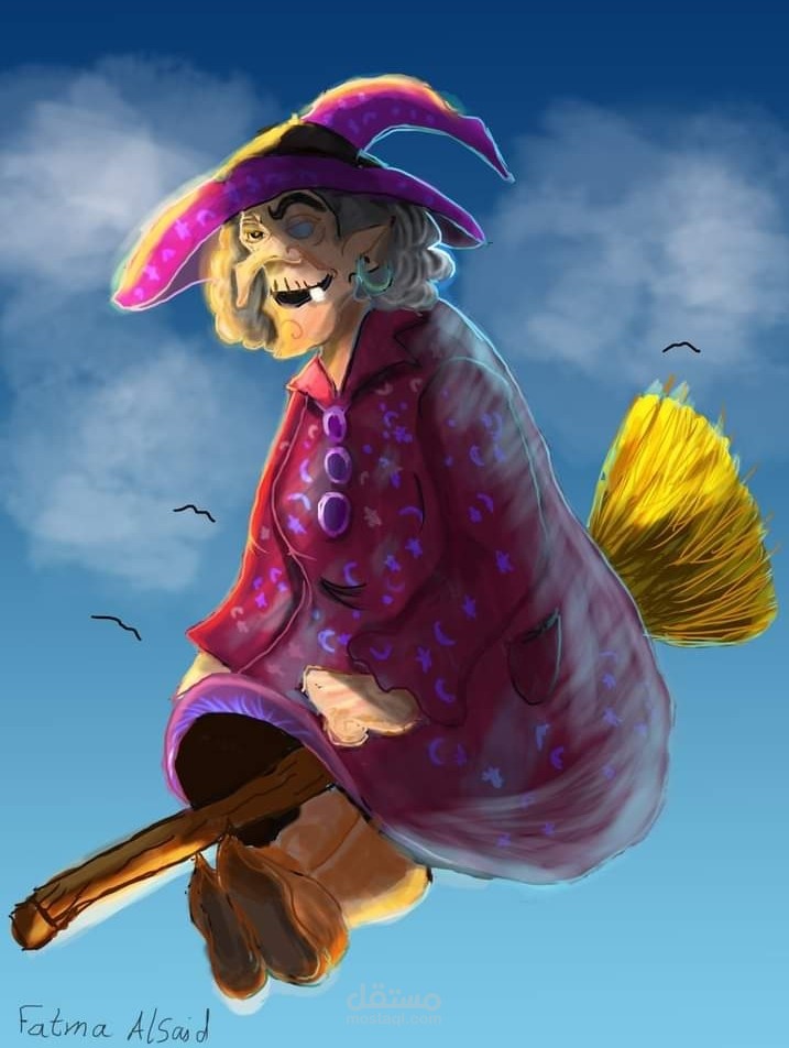 Wizard