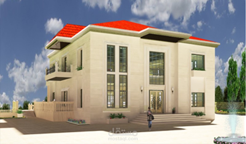 تصميم كلاسيكي