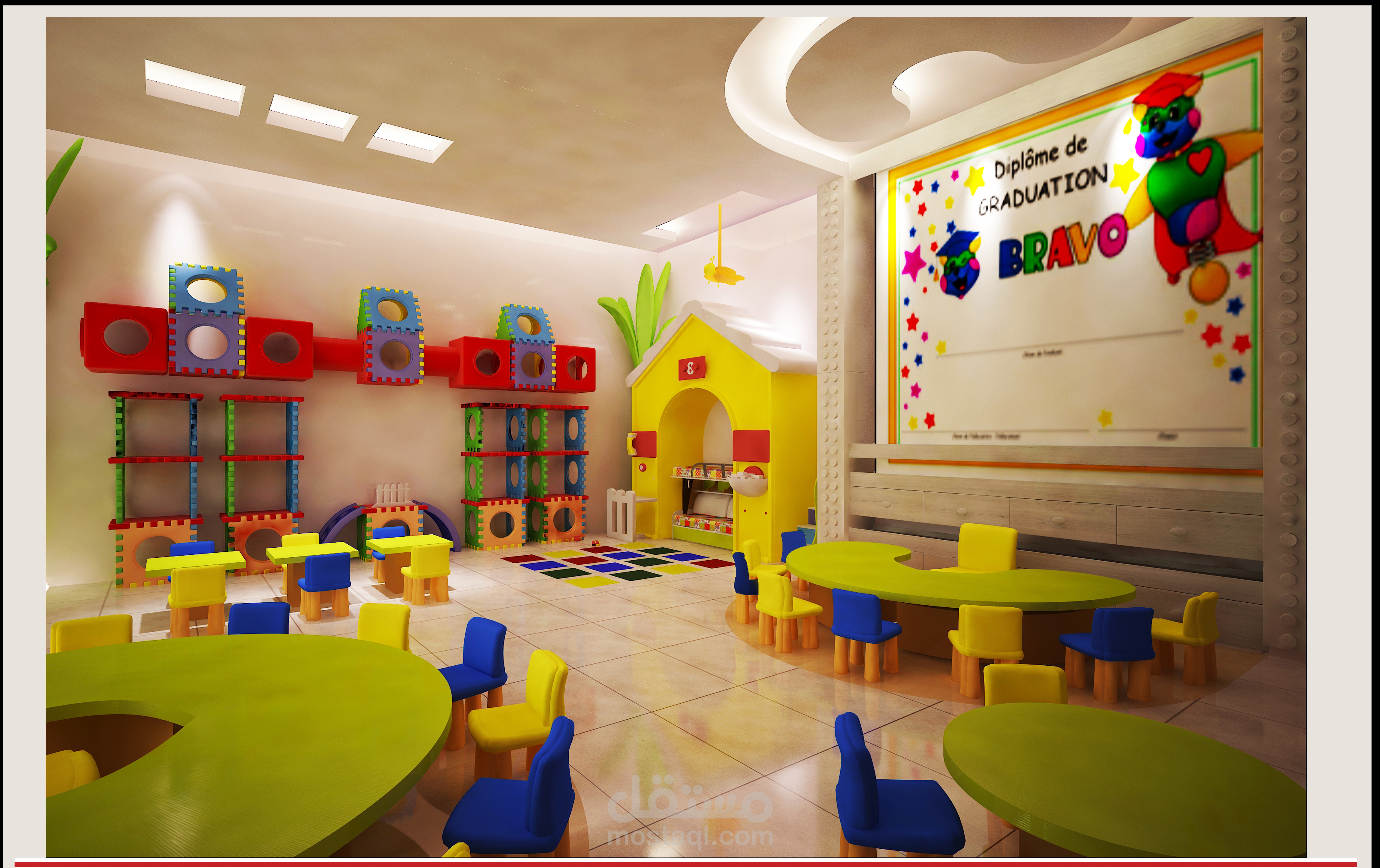 تصميم حضانة اطفال