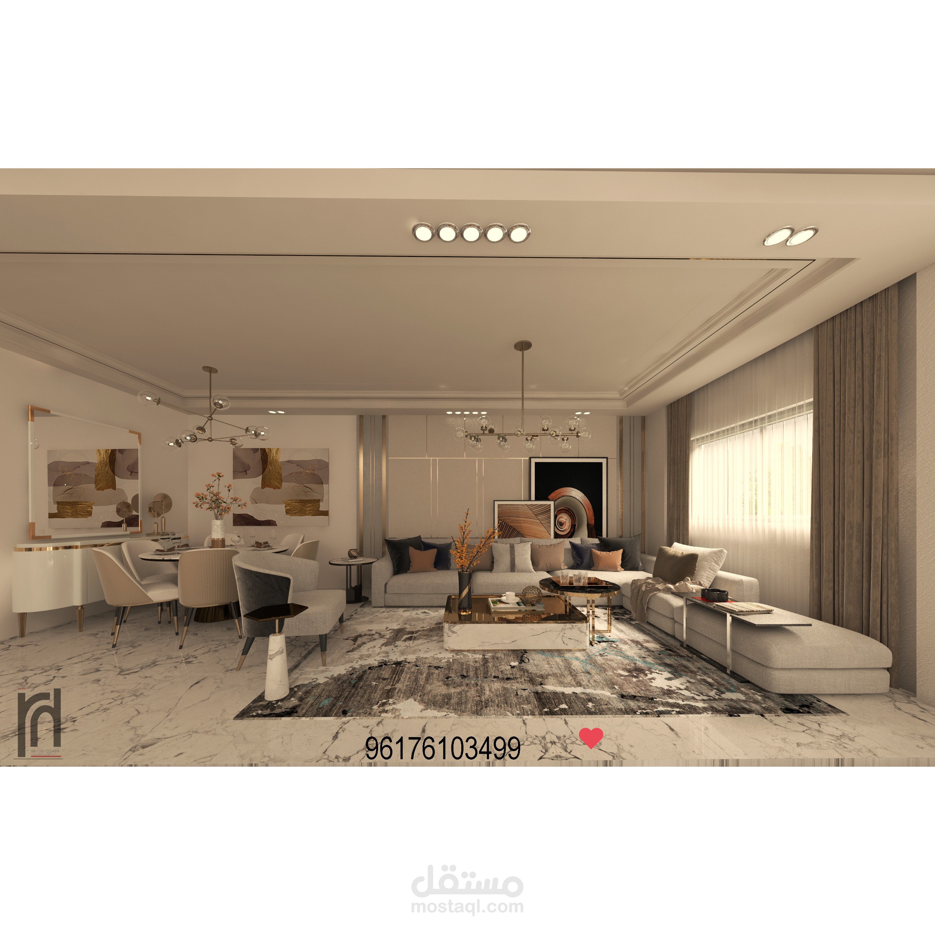 تصميم غرفة معيشة وغرفة سفرة