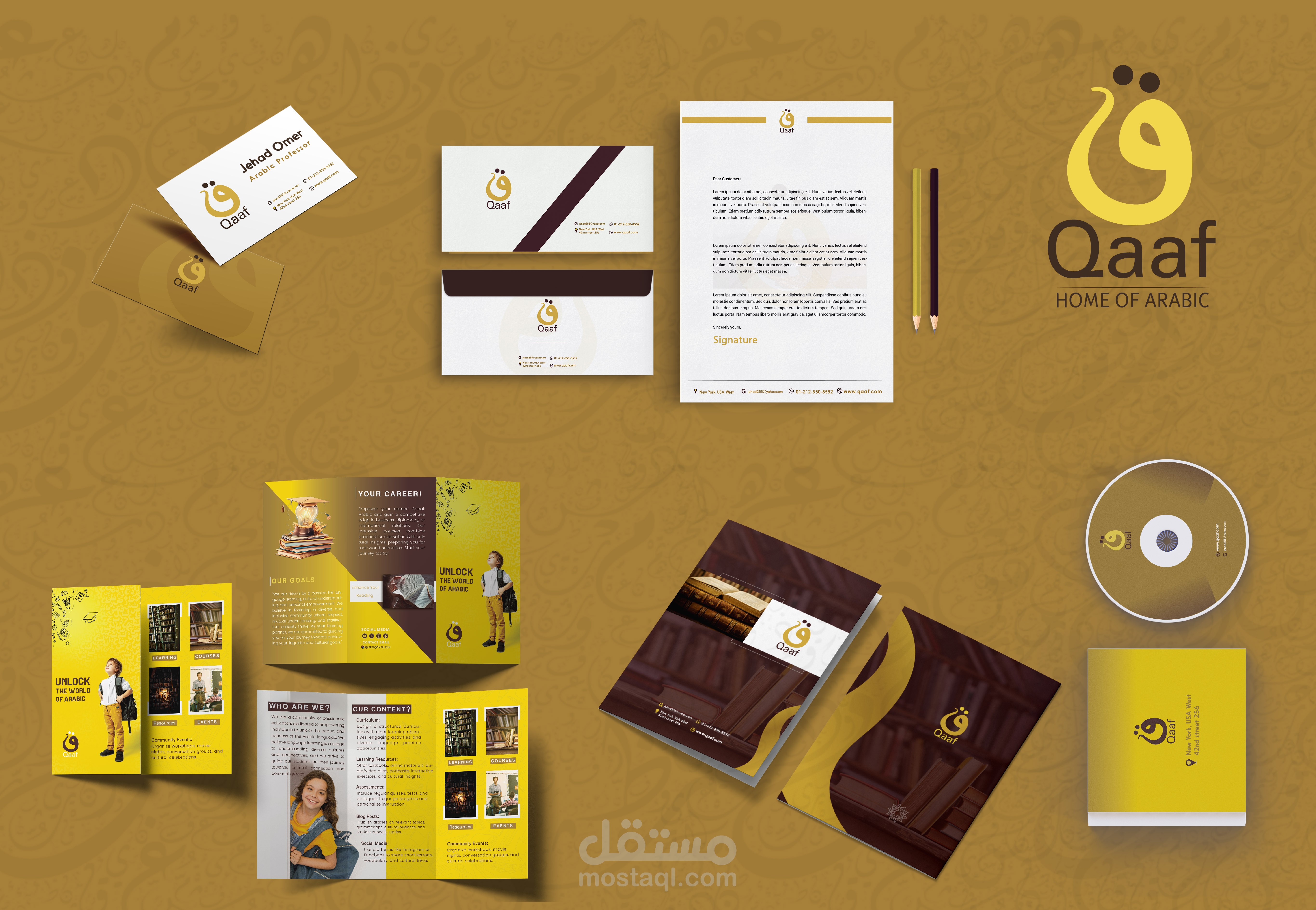 Bran identity and UI design ...