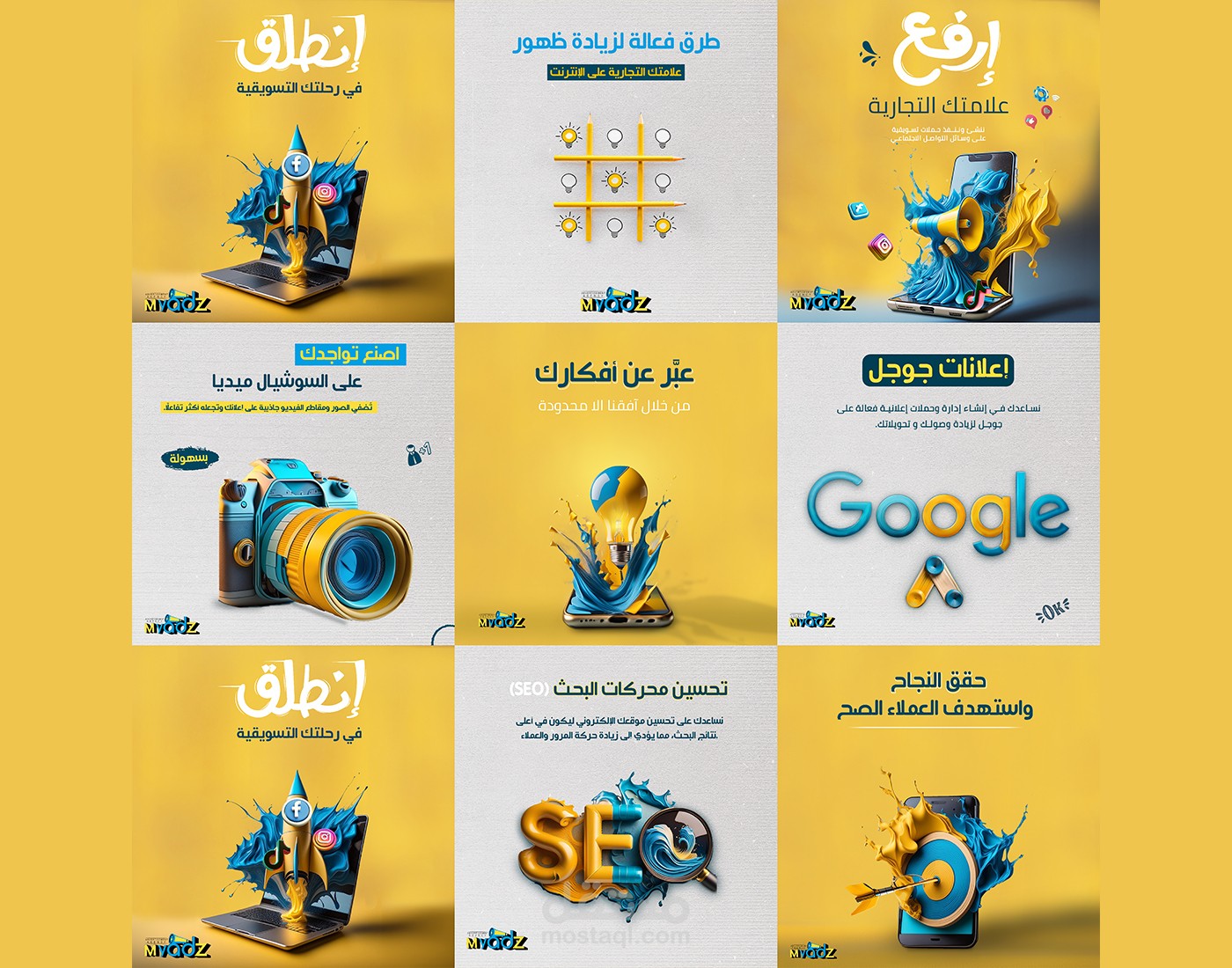 logo, brand identity, and social media designs