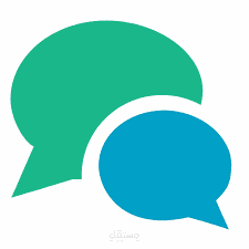 تطبيق محادثة Chat