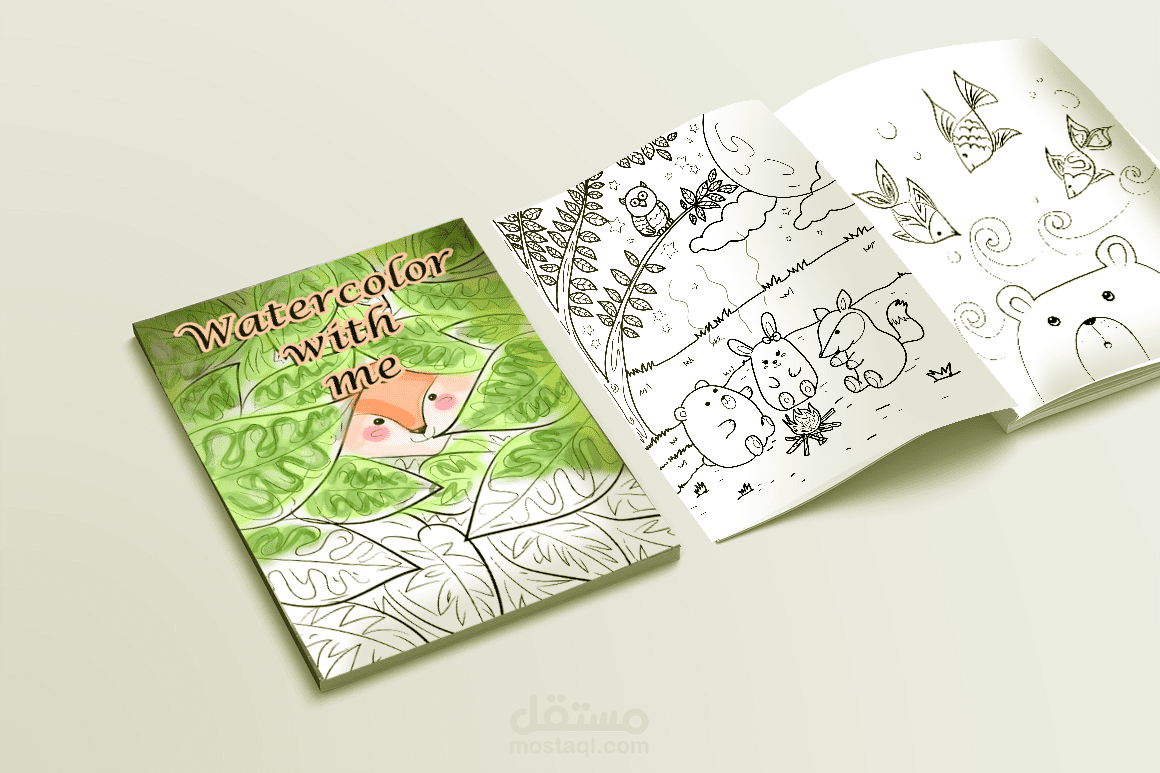 دفتر تلوين للصباغة المائية