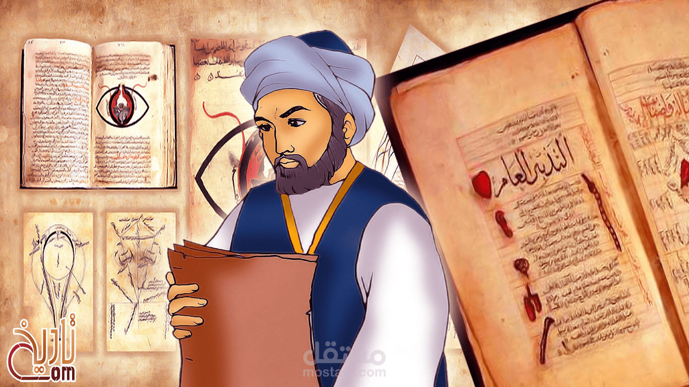 شخصيات بارزة مسلمة في التاريخ