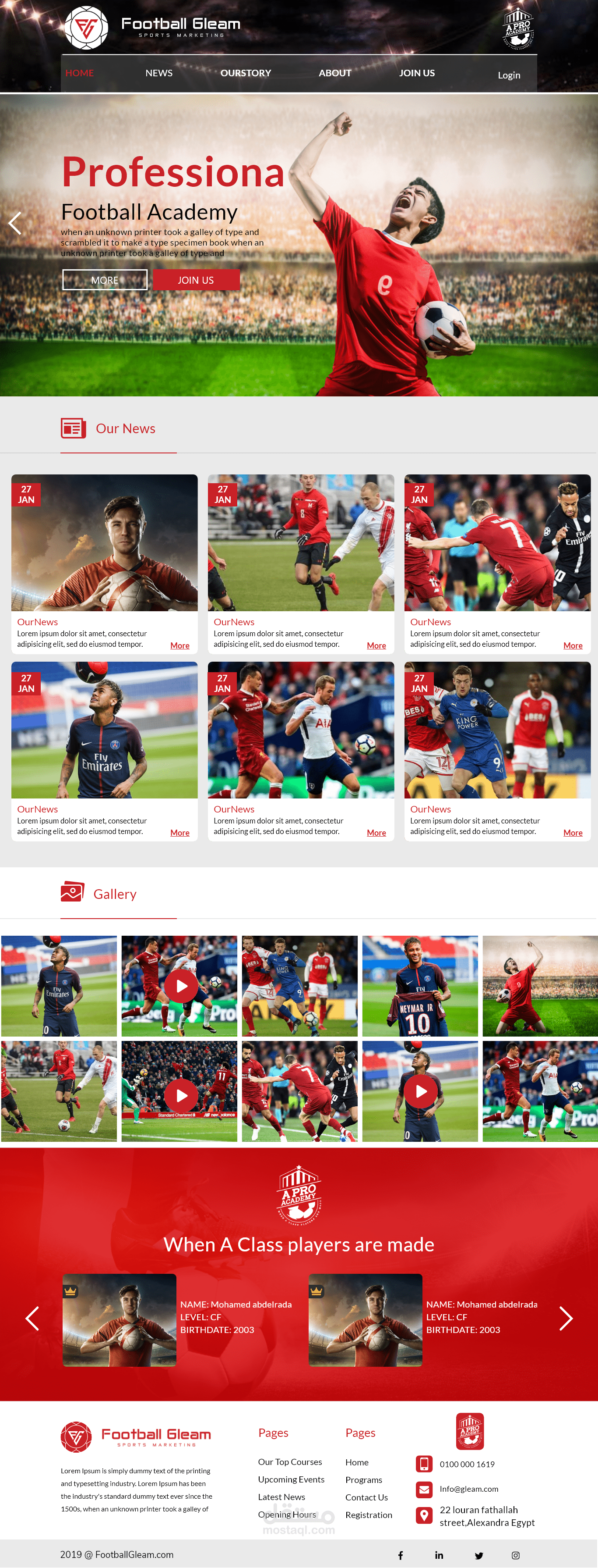 football Gleam