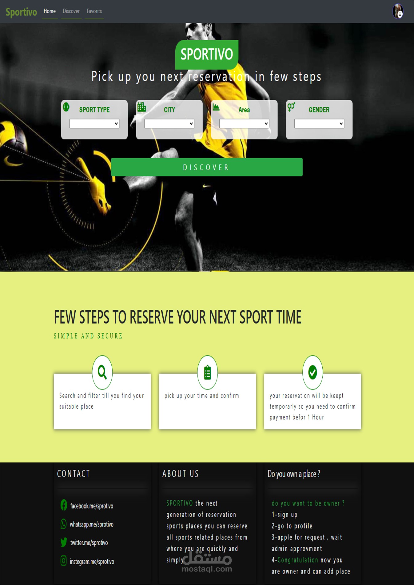 sportivo system