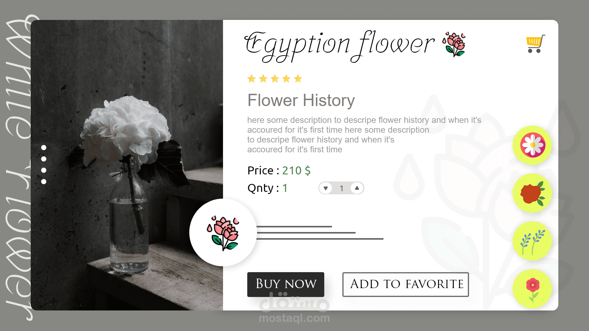 Flower Product Card
