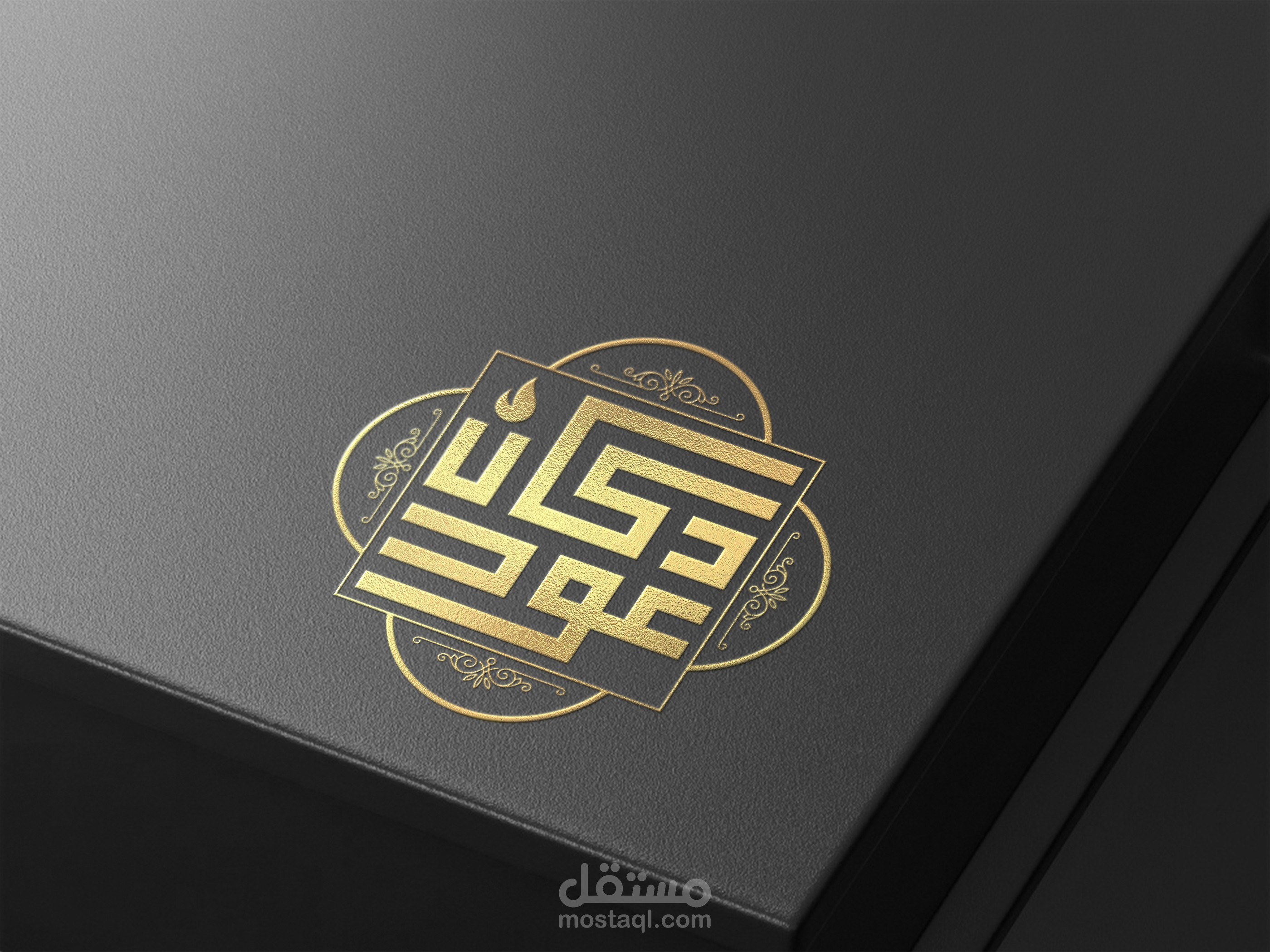 مؤسسة دكان عود للعود والبخور