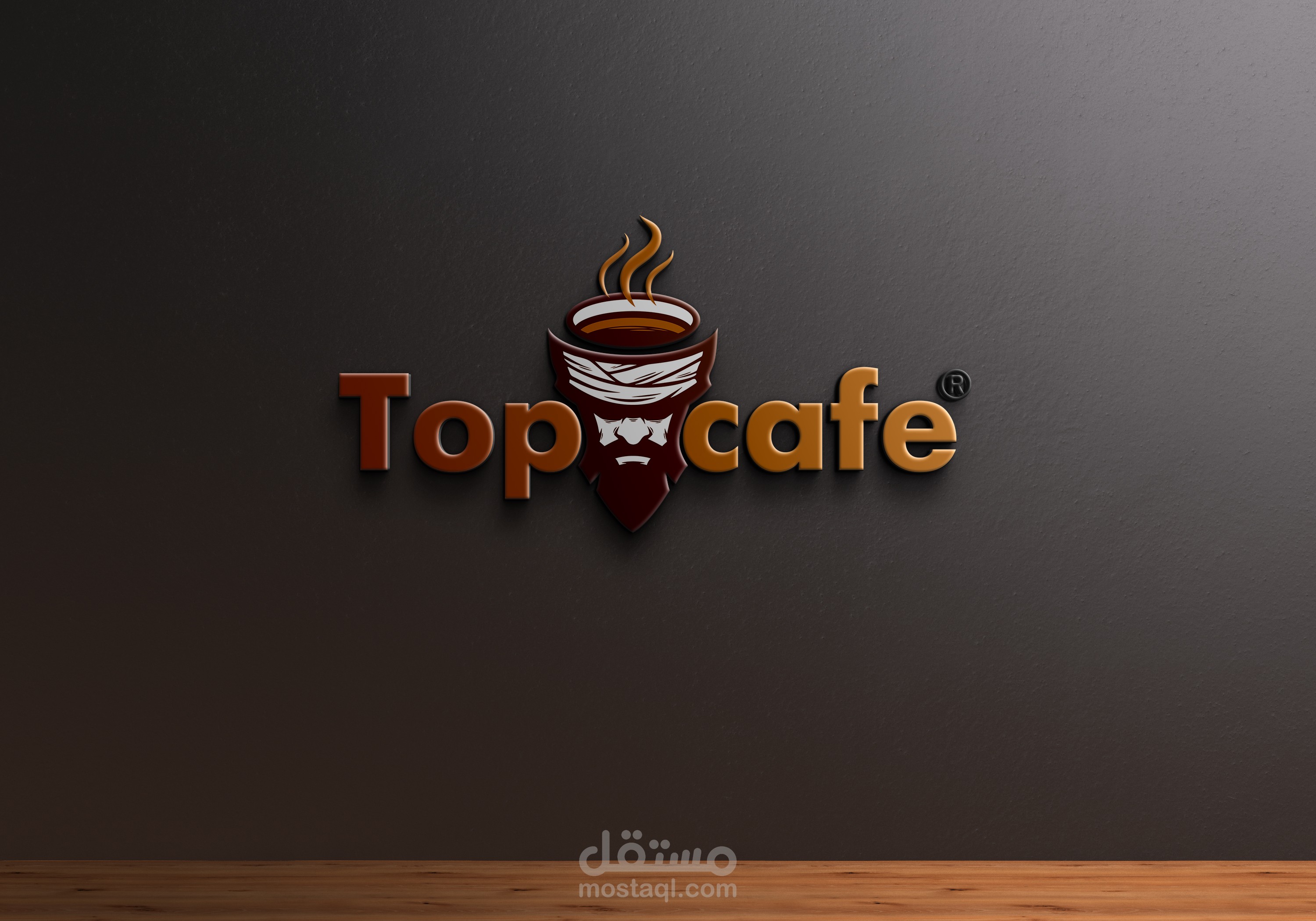 مؤسسة توب كافيه 2