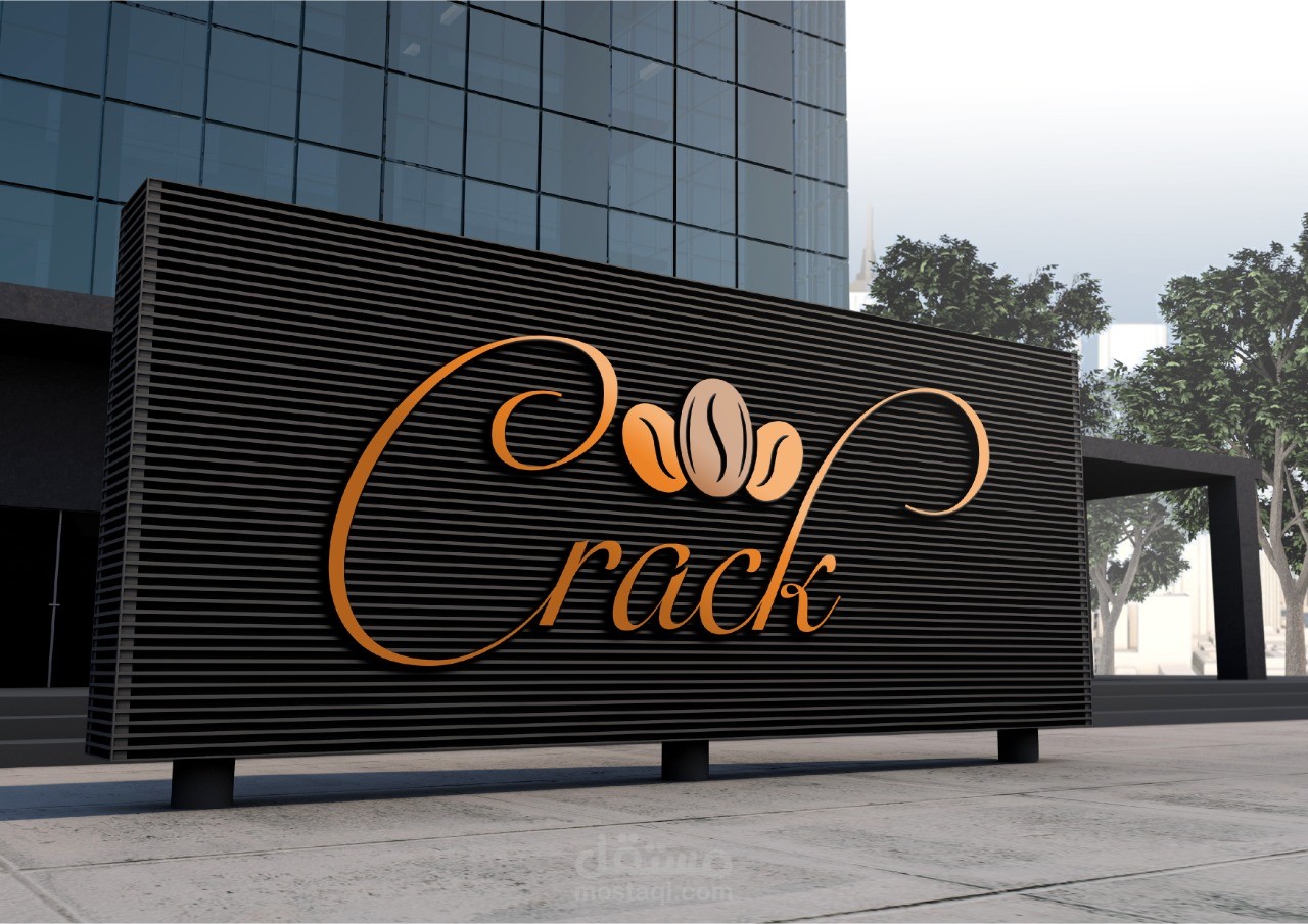 Crack coffee