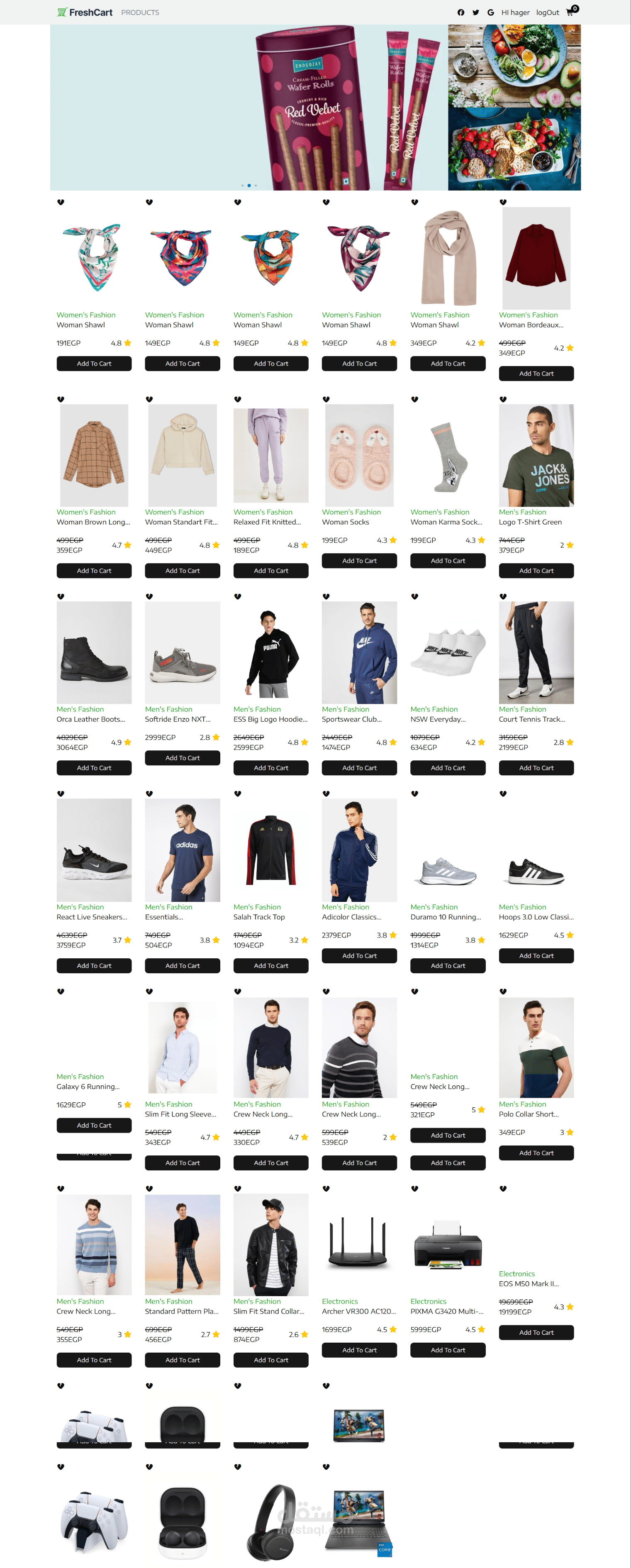 ecommerce application