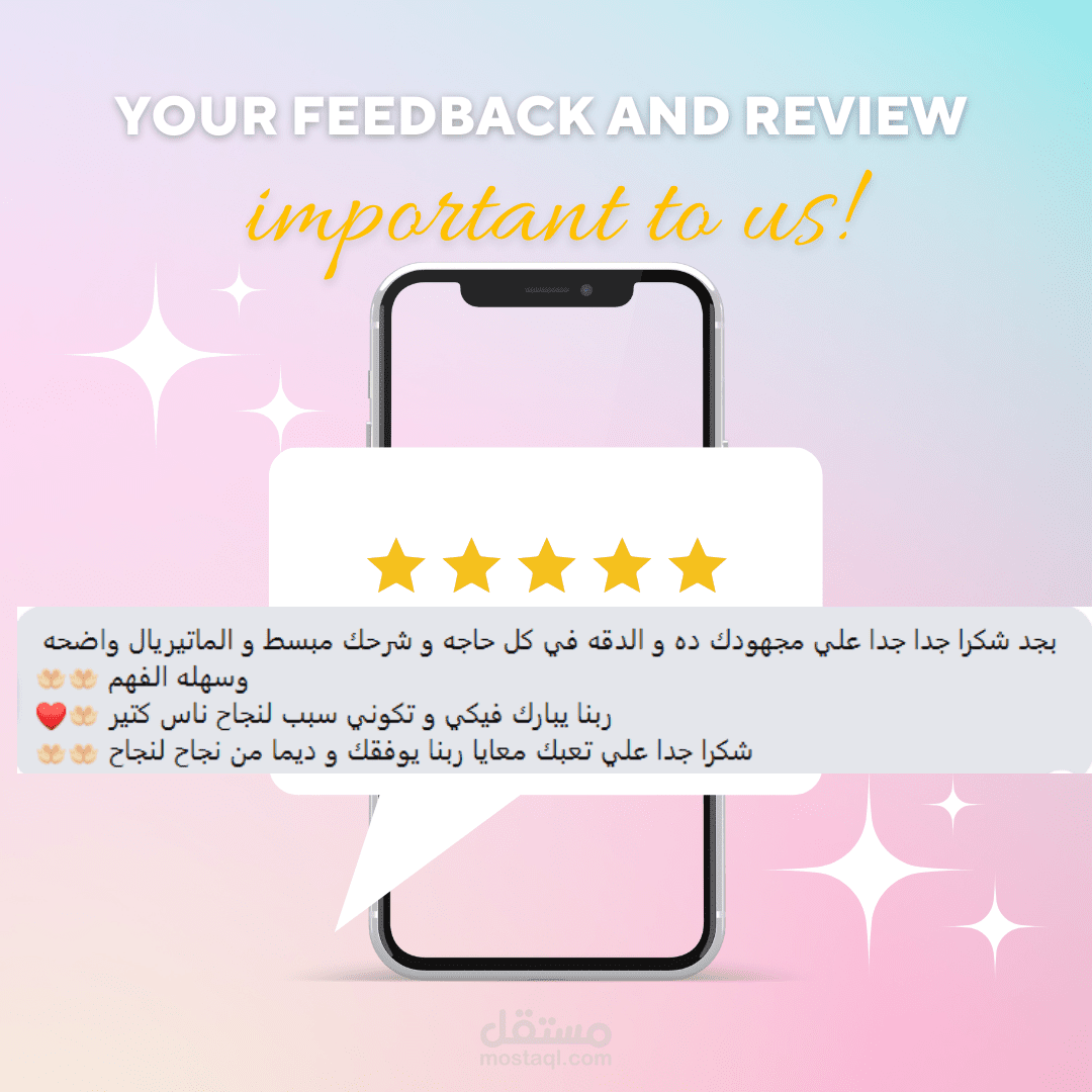 كورس بايثون  لللاطفال والكبار المبتدئين