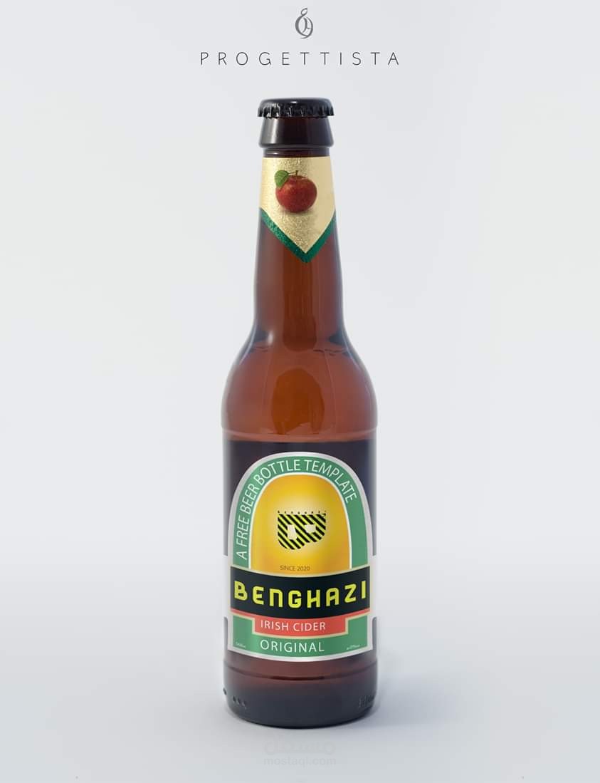 Benghazi bottle
