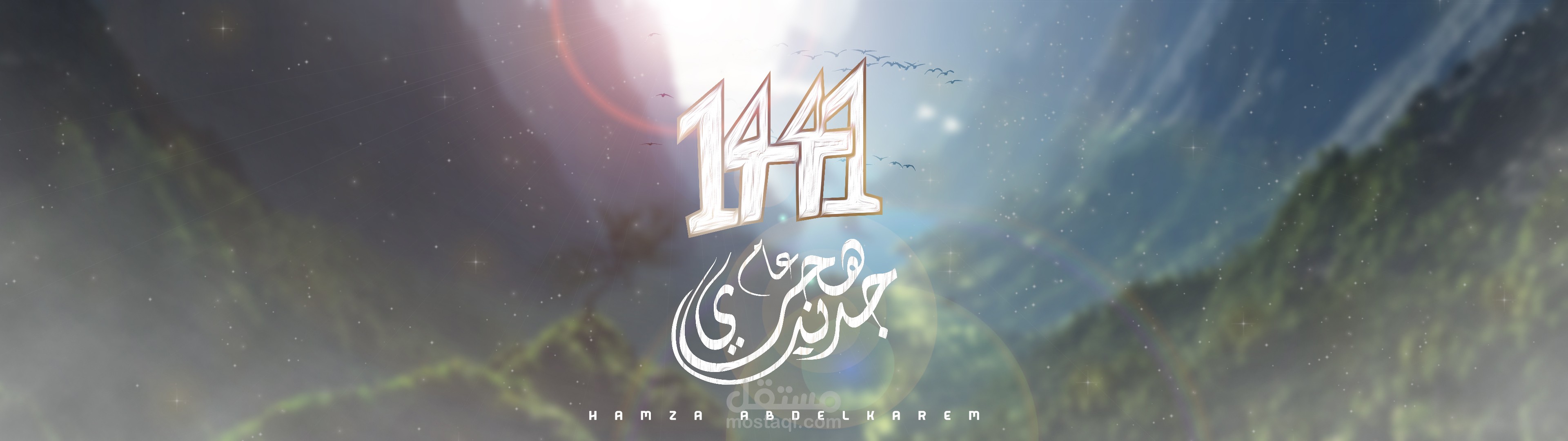 بعض الاعمال في الكليجرافي