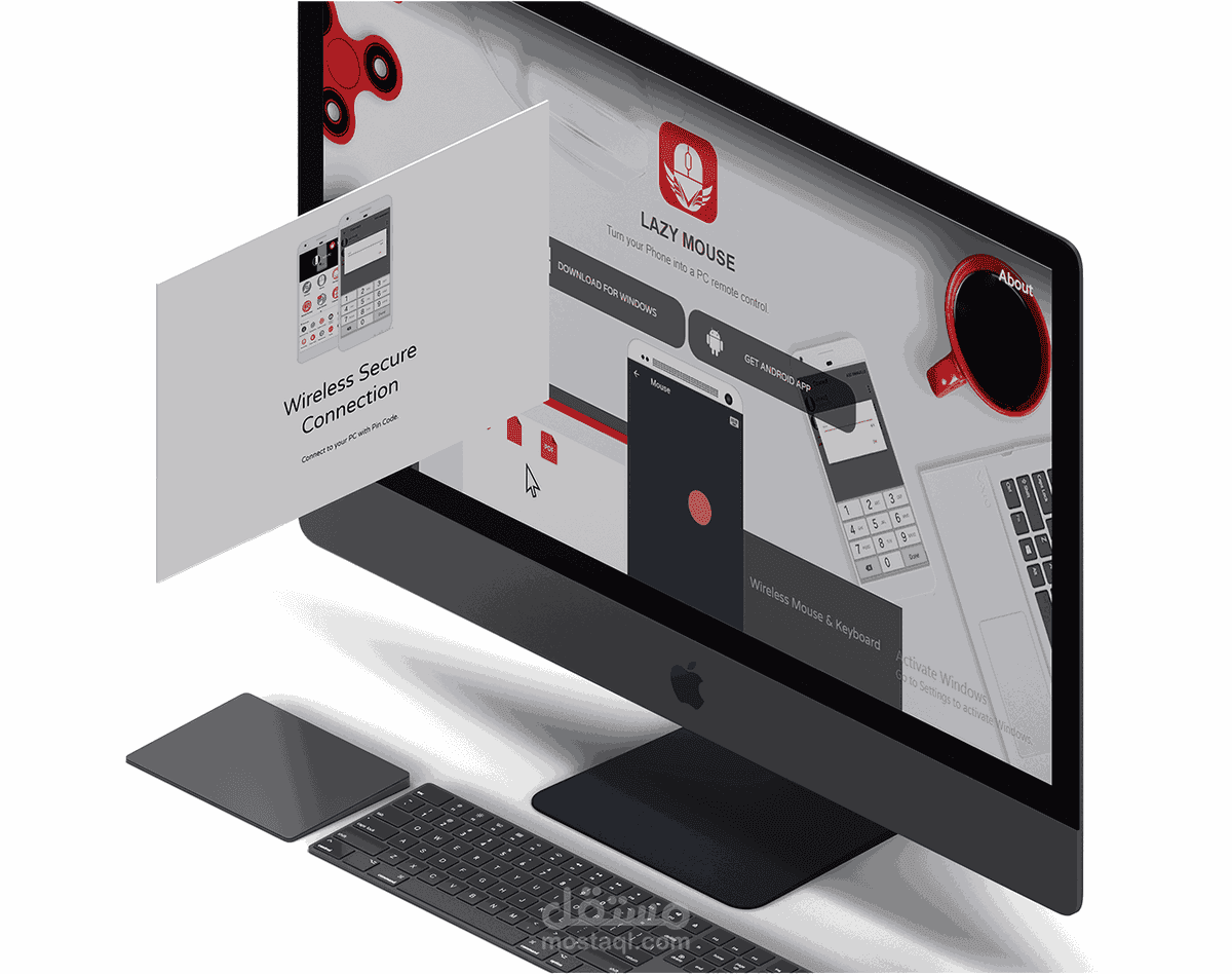 موقع لتطبيق Lazy Mouse