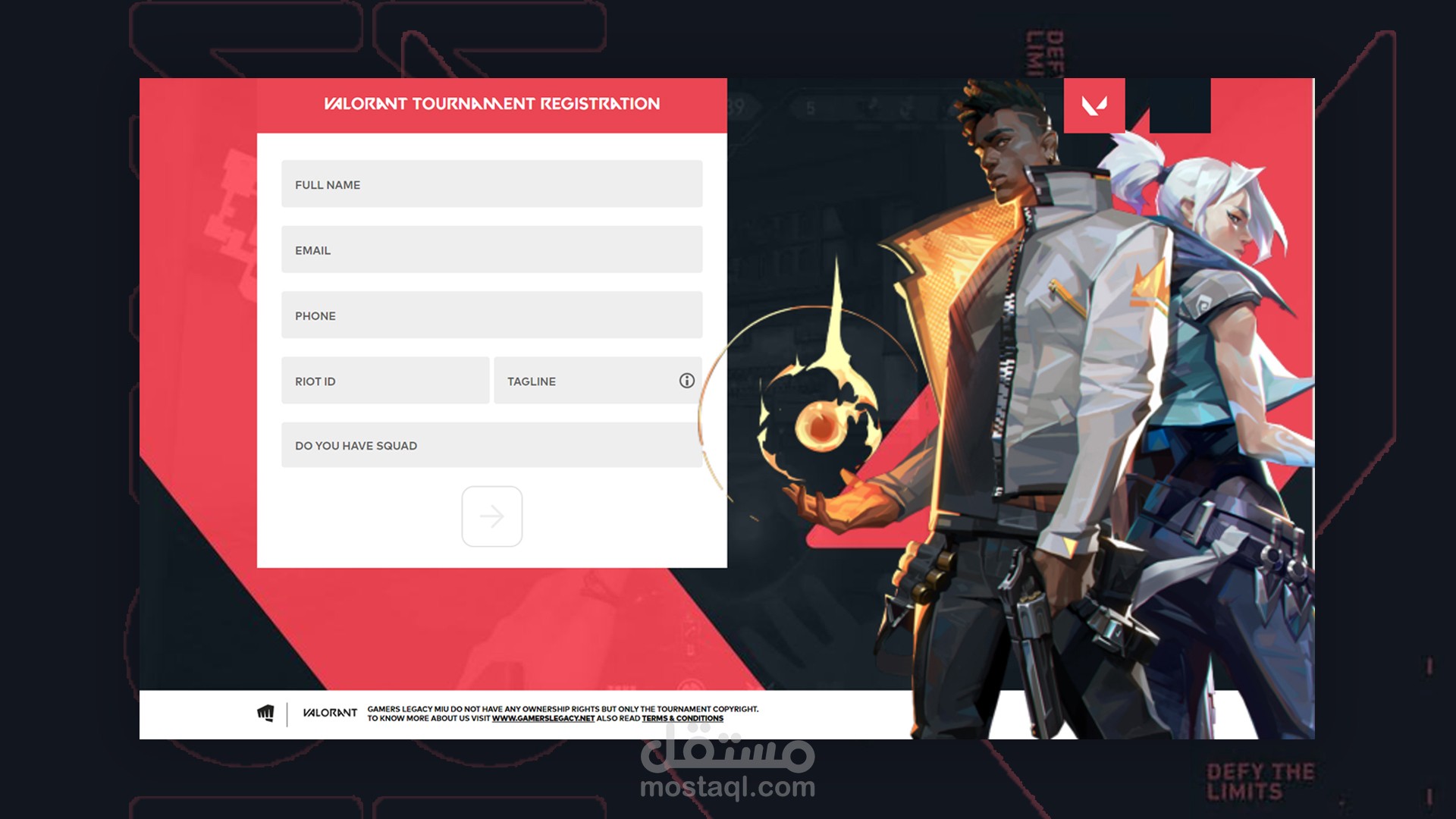 صفحة تسجيل لبطولة العاب الكترونية