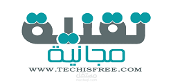 نماذج من مقالاتنا التقنية الحصرية