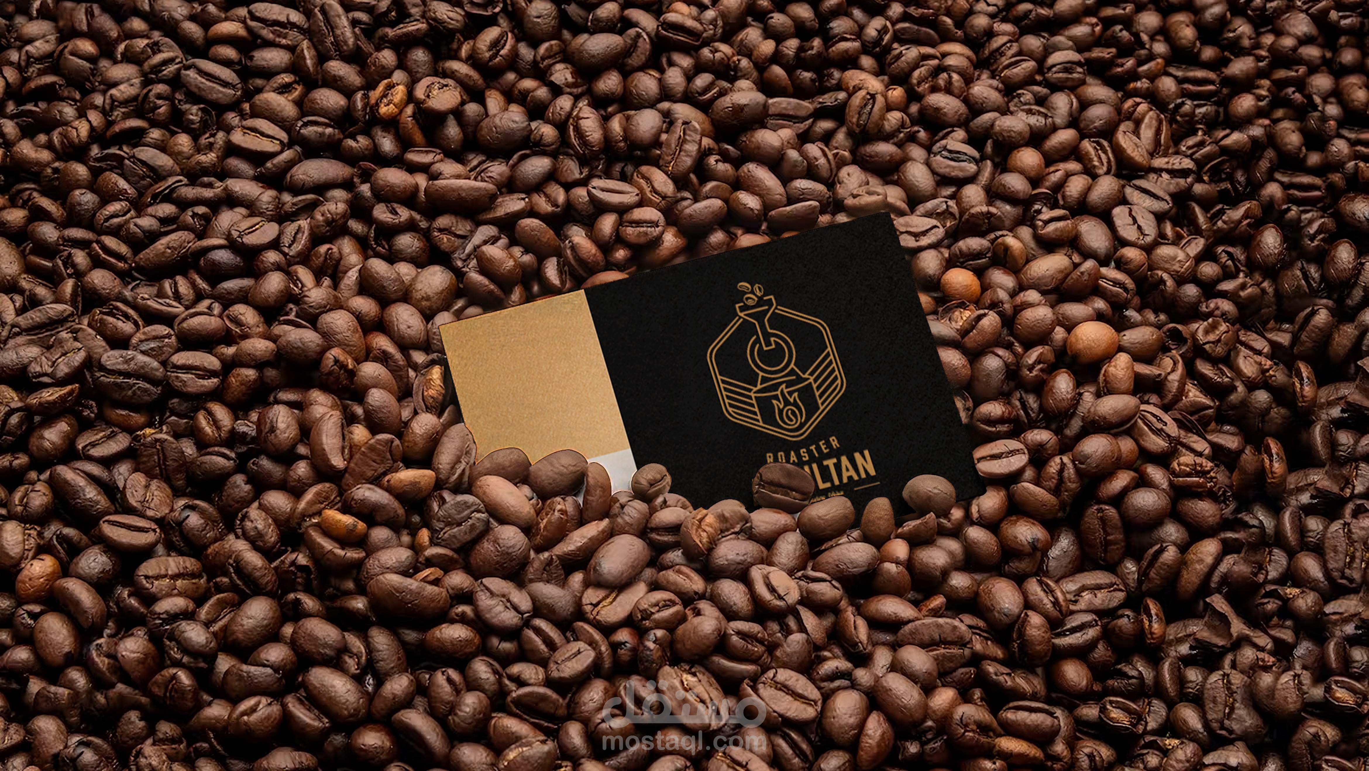 ALSULTAN ROASTER IDENTITY | شعار وهوية بصرية وتغليف المنتجات لمحمصة السلطان