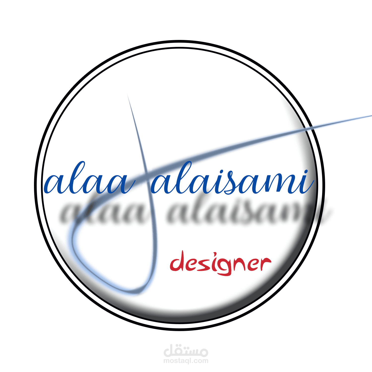 alaa designer