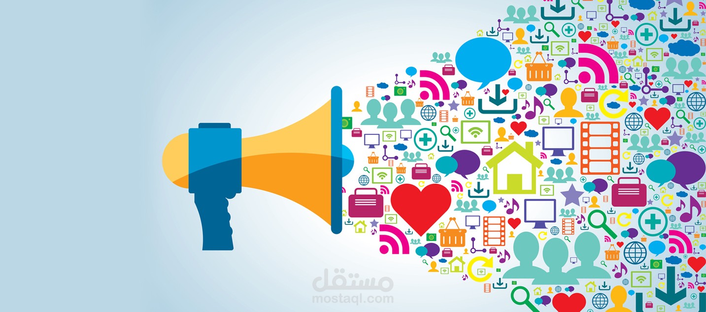 إعلام واتصالات