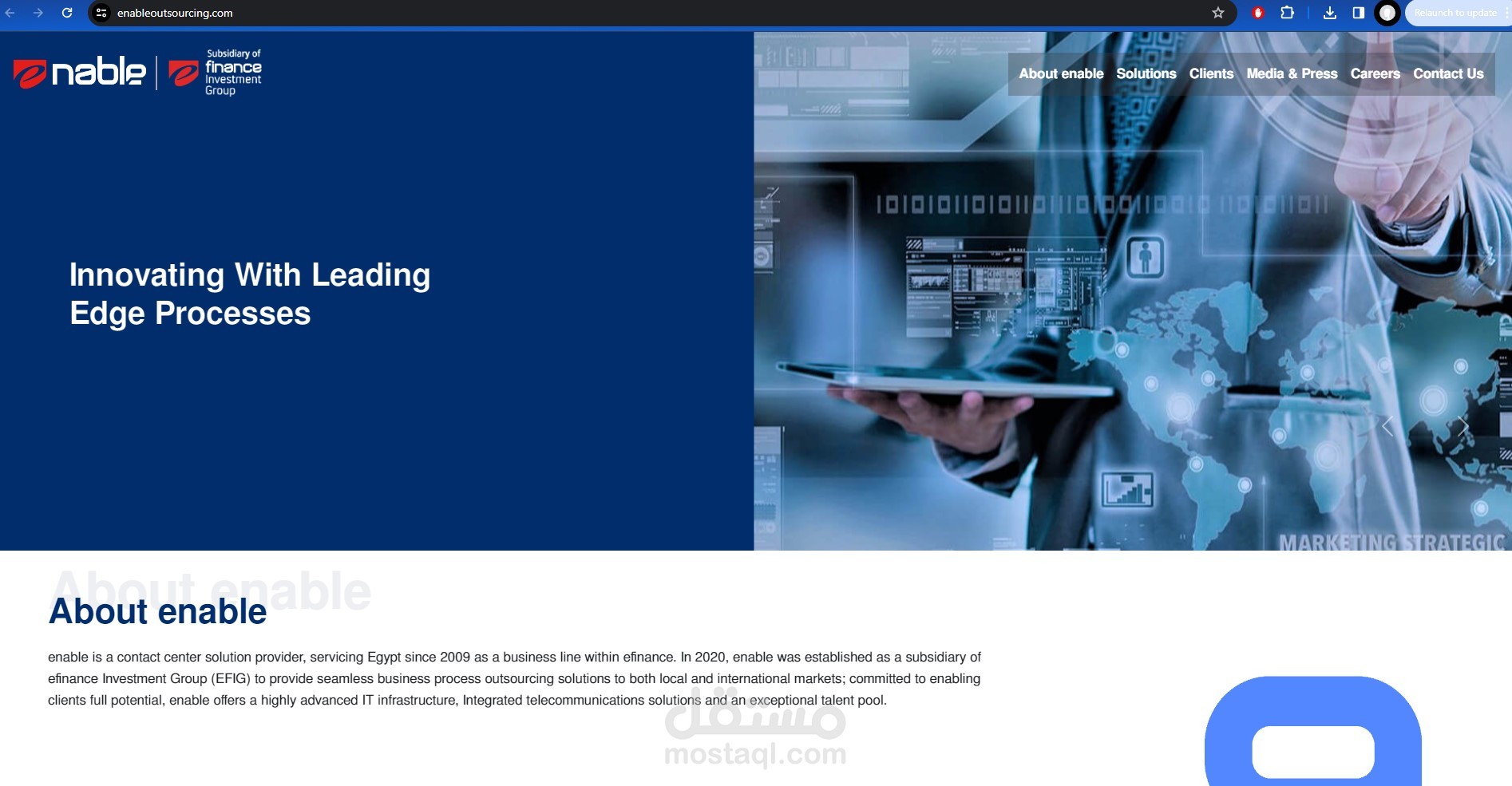 ُEnable Outsourcing