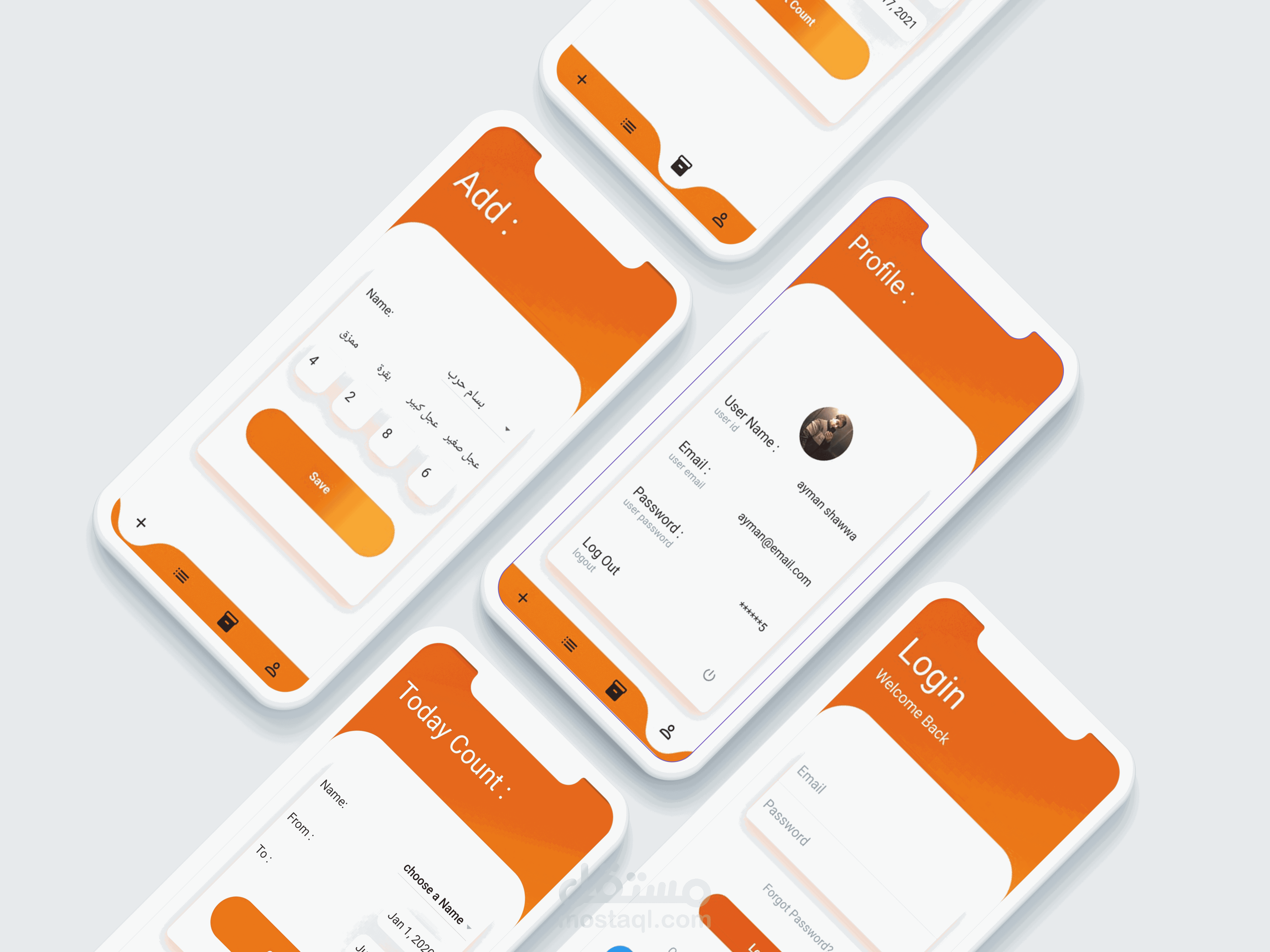 Leather export company