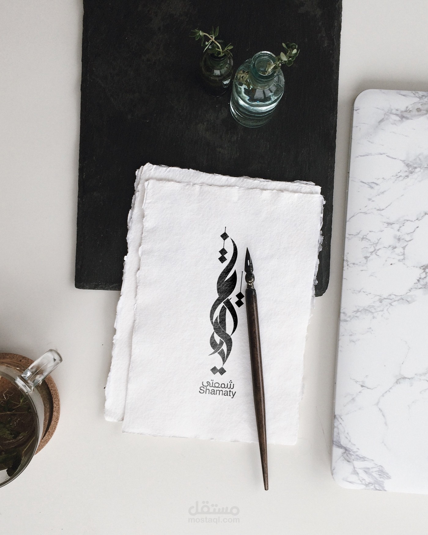 شعار وهوية الشركات