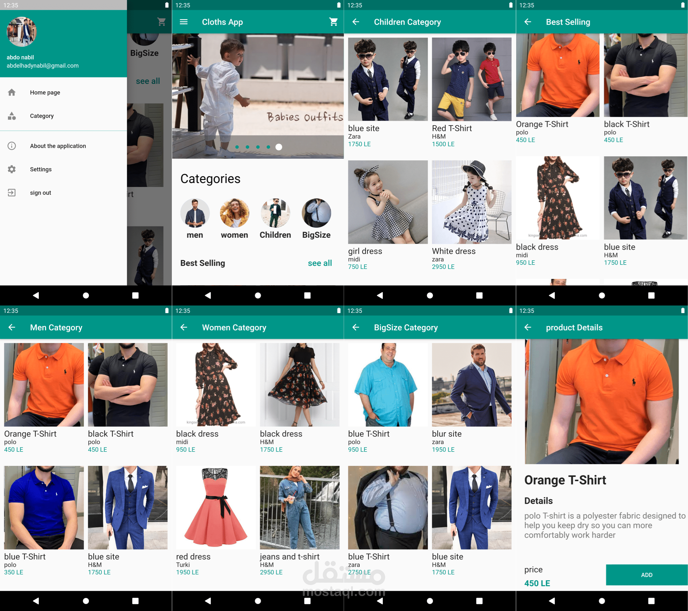 Clothes_Shop