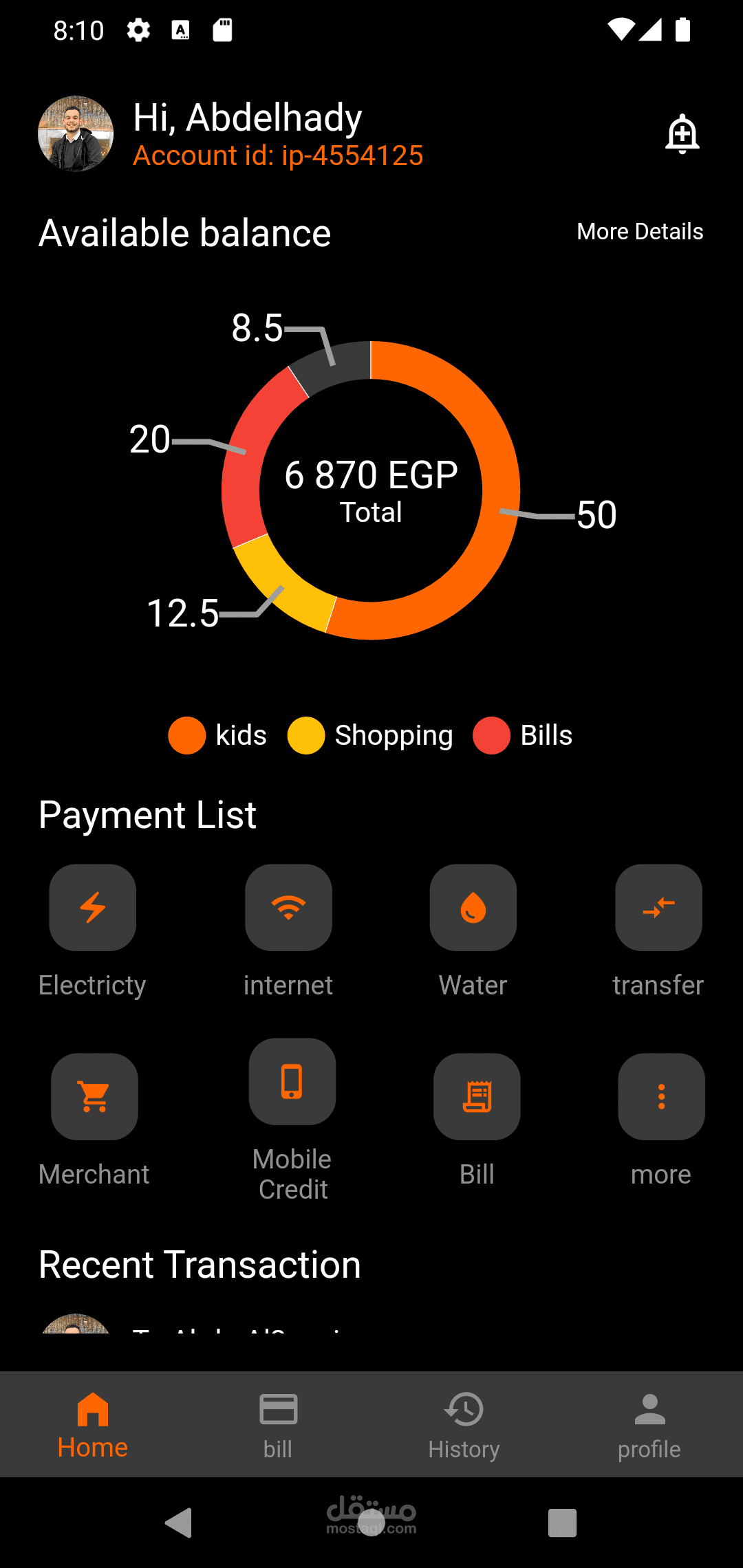 Tap_Cash