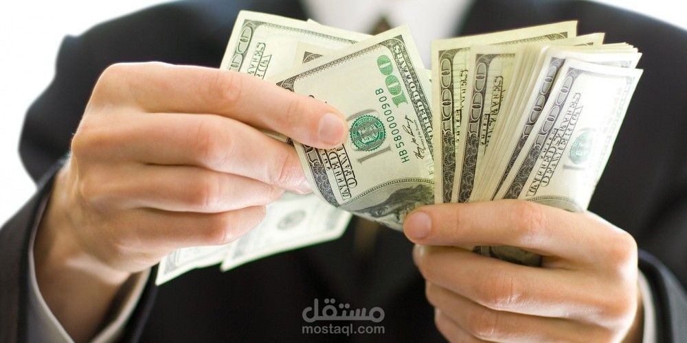 عرض استثمار مشروع تجاري